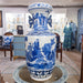 Danny's Fine Porcelain Home Decor Danny's Fine Porcelain Vase - People - Blue And White Classic 50883