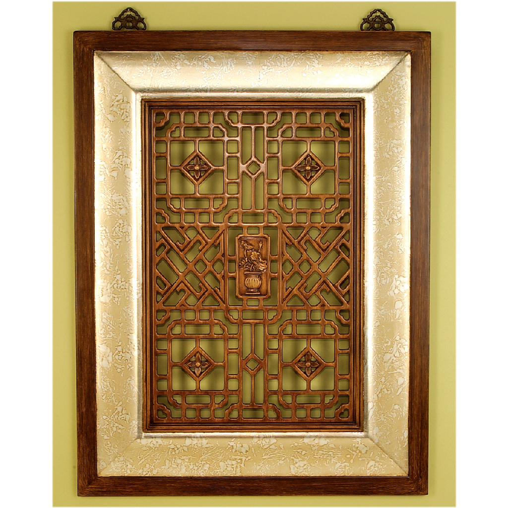 Danny's Fine Porcelain Home Decor Danny's Fine Porcelain Wall.plaque - Harem (r;t)