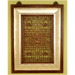 Danny's Fine Porcelain Home Decor Danny's Fine Porcelain Wall.plaque - Harem (r;t)