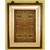 Danny's Fine Porcelain Home Decor Danny's Fine Porcelain Wall.plaque - Harem (r;t)