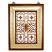 Danny's Fine Porcelain Home Decor Danny's Fine Porcelain Wall.plaque - Harem (r;t)
