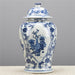 Danny's Fine Porcelain Home Decor Danny's Fine Porcelain Warrior Jar - Classic Blue And White 50426