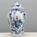 Danny's Fine Porcelain Home Decor Danny's Fine Porcelain Warrior Jar - Classic Blue And White 50426