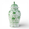 Danny's Fine Porcelain Home Decor Danny's Fine Porcelain Warrior Jar-Green Peony