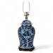 Danny's Fine Porcelain Home Decor Danny's Fine Porcelain Warrior Jar Lamp - Blue & White Plum Flower