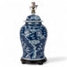 Danny's Fine Porcelain Home Decor Danny's Fine Porcelain Warrior Jar Lamp - Blue & White Plum Flower