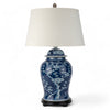 Danny's Fine Porcelain Home Decor Danny's Fine Porcelain Warrior Jar Lamp - Blue & White Plum Flower
