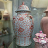 Danny's Fine Porcelain Home Decor Danny's Fine Porcelain Warrior Jar-Pink Peony