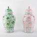 Danny's Fine Porcelain Home Decor Danny's Fine Porcelain Warrior Jar-Pink Peony