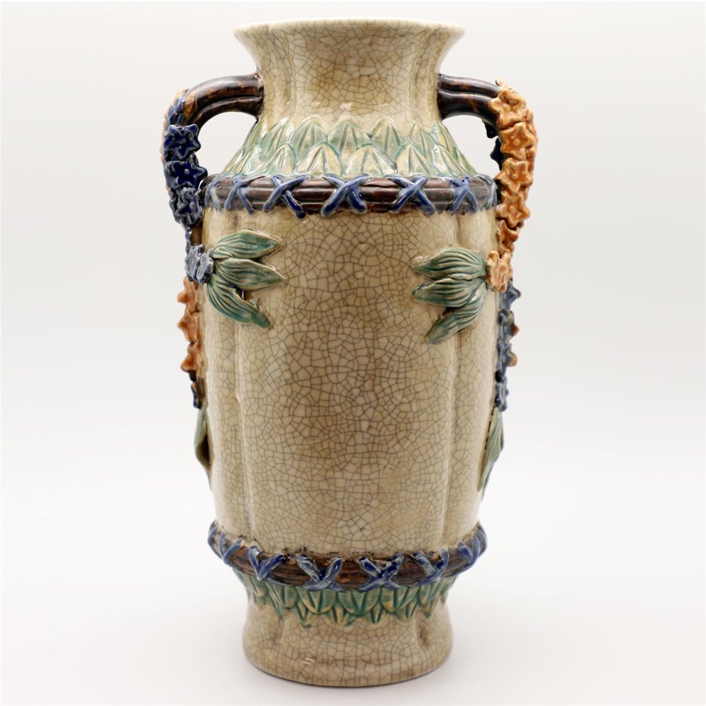 Danny's Fine Porcelain Home Decor Danny's Fine Porcelain Wht Crackle Vase W/ Handle