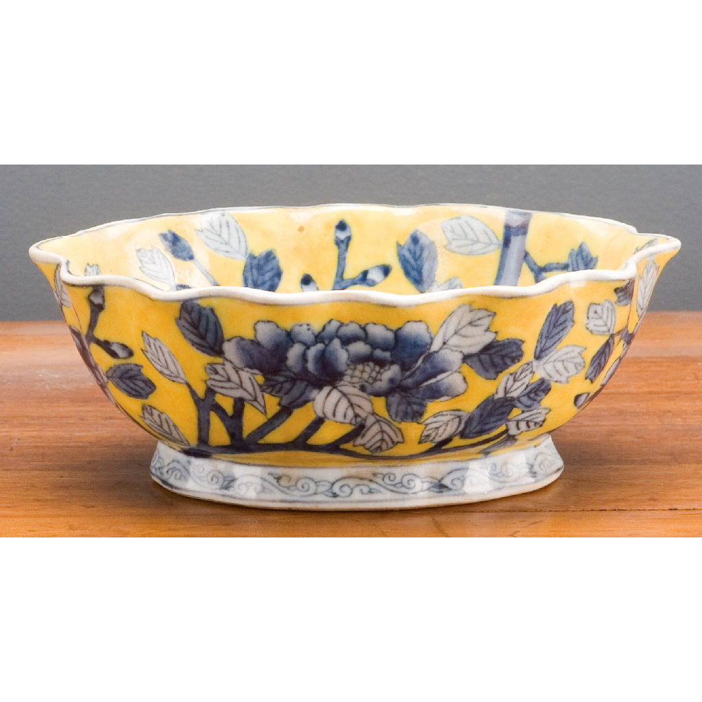 Danny's Fine Porcelain Home Decor Danny's Fine Porcelain Yellow & Blue Bowl - Floral