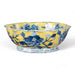 Danny's Fine Porcelain Home Decor Danny's Fine Porcelain Yellow & Blue Bowl - Floral
