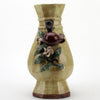 Danny's Fine Porcelain Home Decor Danny's Fine Porcelain Yellow Crackle Hex Vase