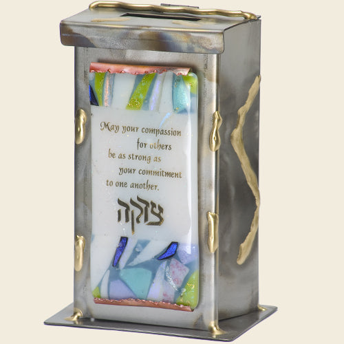 Gary Rosenthal Judaica Extra Large Bridal Tzedakah Box