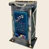 Gary Rosenthal Judaica Extra Large Fruitful World Tzedakah Box