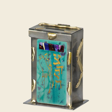 Gary Rosenthal Judaica Large Bat Mitzvah Tzedakah Box
