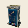 Gary Rosenthal Judaica Large Fruitful World Tzedakah Box