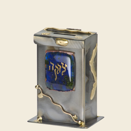 Gary Rosenthal Judaica Large Standard Tzedakah Box