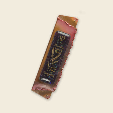 Gary Rosenthal Judaica New Home Mezuzah In English