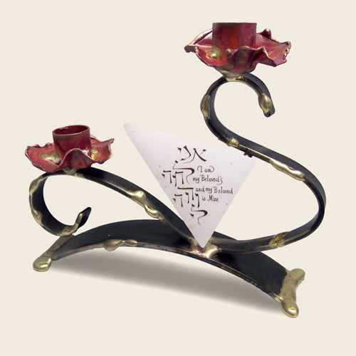 Gary Rosenthal Judaica S Curved Flowering Candlestick With Wedding Glass