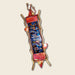 Gary Rosenthal Judaica Small Classic Wedding Mezuzah