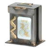 Gary Rosenthal Judaica Small Generic Baby Tzedakah Box
