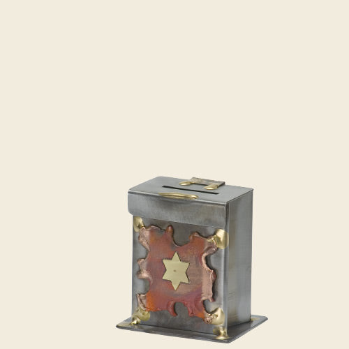 Gary Rosenthal Judaica Small Tzedakah Box With Copper