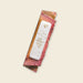 Gary Rosenthal Judaica Wedding Life Cycle Mezuzah
