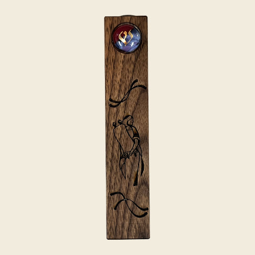 Gary Rosenthal Judaica Wood Bat Mitzvah Mezuzah, Walnut