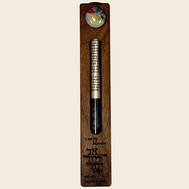 Gary Rosenthal Judaica Wood Wedding Mezuzah With Glass Shin