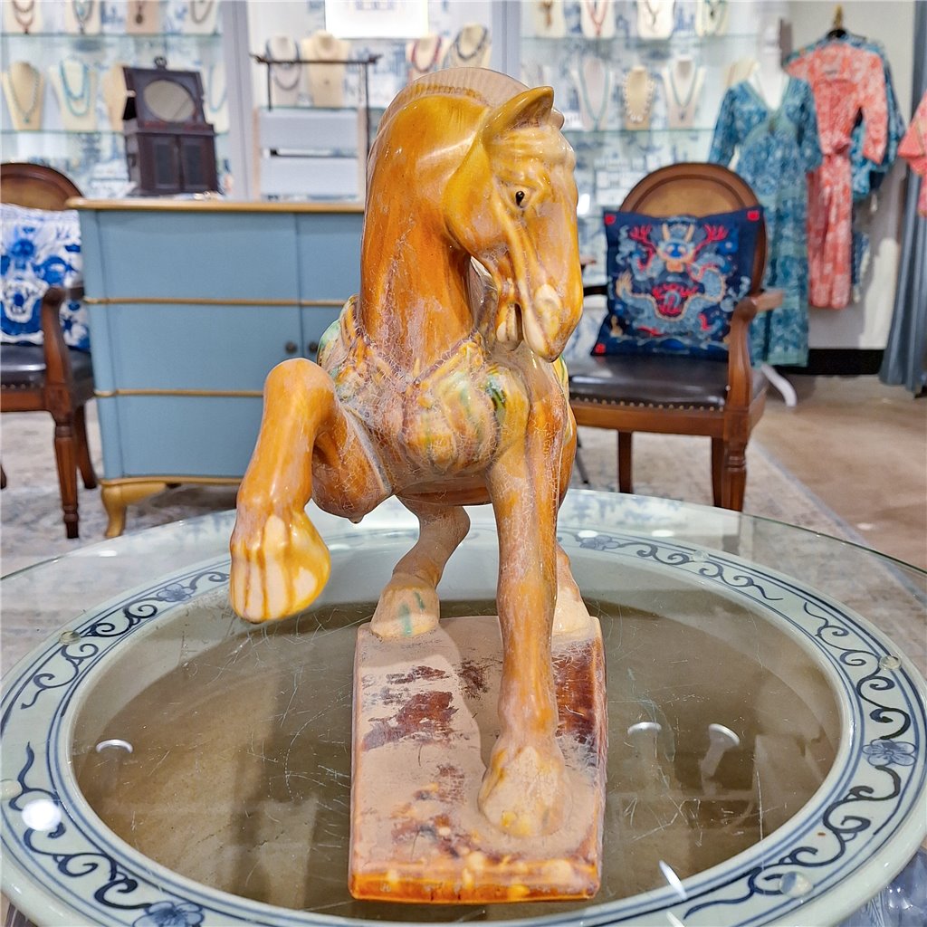 Danny's Fine Porcelain 12" Beige Sitting Horse