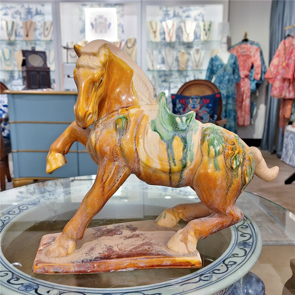 Danny's Fine Porcelain 12" Beige Sitting Horse