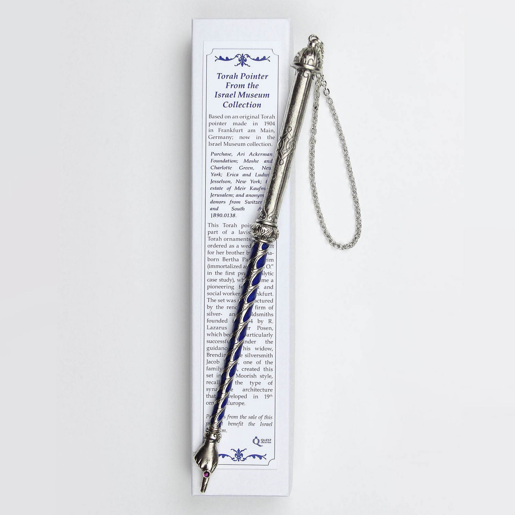 Quest Collection Israel Museum Torah Pointer