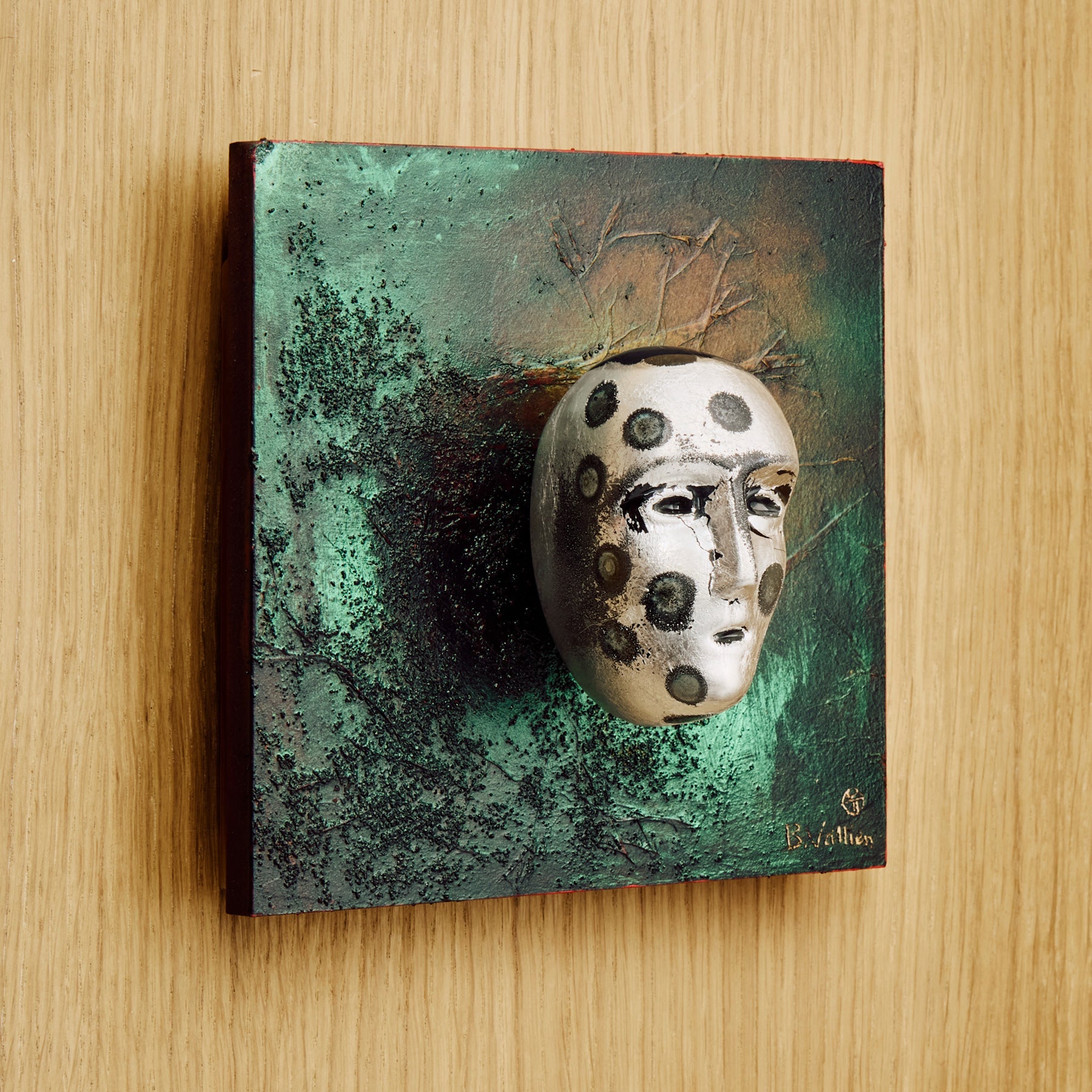 Kosta Boda Art Glass Kosta Boda Annual Brains 2026