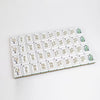 Krackle & Bam Mahjong Giftware Krackle & Bam - Orient Heritage Mahjong Tiles