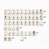 Krackle & Bam Mahjong Giftware Pat's Monograms, LLC - The Mahjestic South - Mahjong Set - PREORDER