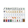 Krackle & Bam Mahjong Giftware Solar Eclipse Topshelf Collector’s Edition Mahjong Box Set