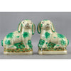 Danny's Fine Porcelain 8" Green Hares-Pair