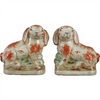 Danny's Fine Porcelain 8" Orange Hares-Pair