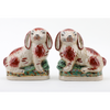 Danny's Fine Porcelain Small Staffordshire Bunny Hares- Rust Orange - Pair