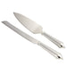 Leeber Serveware Rebecca Knife/Cake Set, 12.5" L