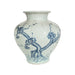Legend of Asia Home Decor Barclay Butera Couture Blue & White Porcelain Fluted Jar Cherry Blossom