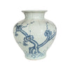 Legend of Asia Home Decor Barclay Butera Couture Blue & White Porcelain Fluted Jar Cherry Blossom