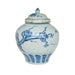 Legend of Asia Home Decor Barclay Butera Couture Blue & White Porcelain Lidded Jar Cherry Blossom