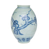 Legend of Asia Home Decor Barclay Butera Couture Blue & White.. Porcelain Olive Jar Cherry Blossom