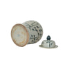 Legend of Asia Home Decor Barclay Butera Couture Graceful Bamboo Medium Blue & White Porcelain Temple Jar