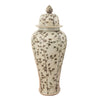Legend of Asia Home Decor Barclay Butera Couture Graceful Bamboo XL Brown & White Porcelain Temple Jar
