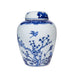 Legend of Asia Home Decor Blue And White Flower Bird Jar