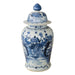 Legend of Asia Home Decor Extra Large Dynasty Porcelain Temple Jar Pheonix Peony Motif