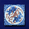 Legend of Asia Home Decor Handpainted Antique Reproduction Porcelain Tile Dancing Lions - Acrylic Shadow Box /S06
